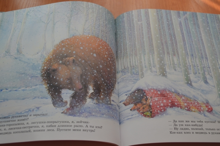 Книжное февраля