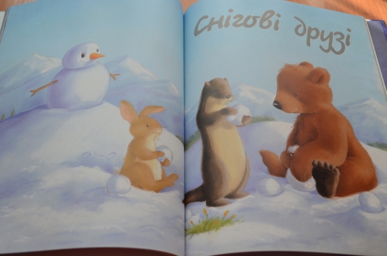 Книжное февраля