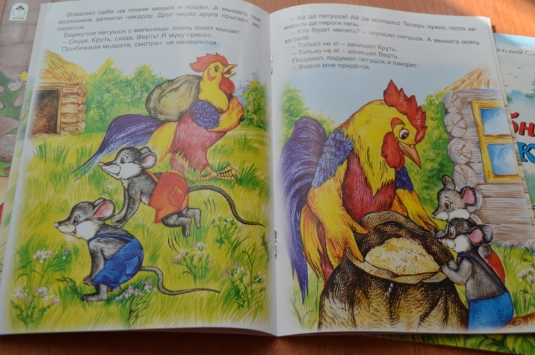 Книжное февраля