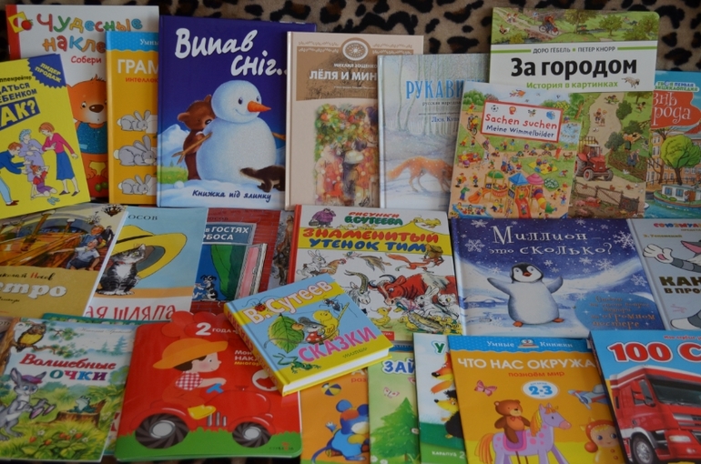 Книжное февраля