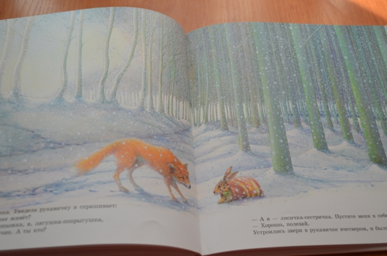 Книжное февраля