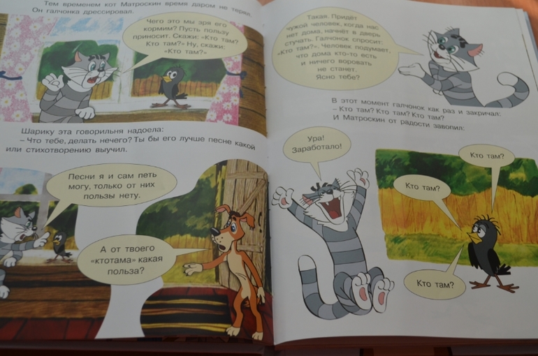 Книжное февраля