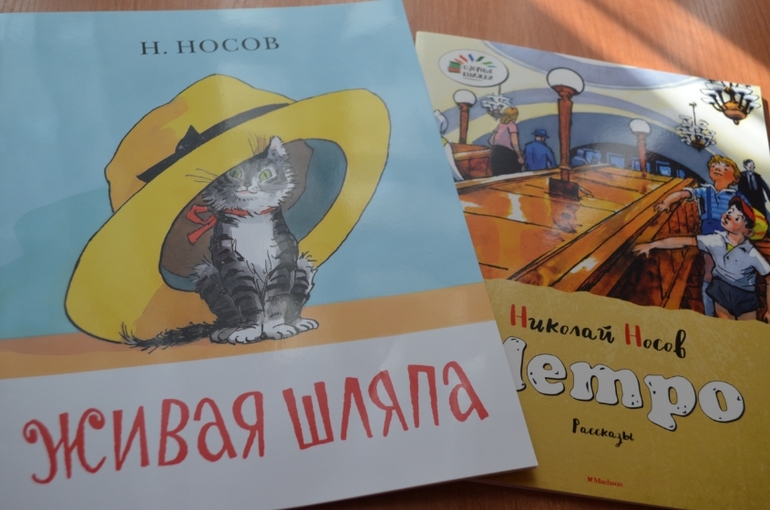 Книжное февраля