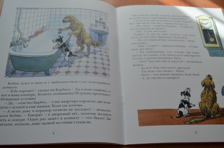 Книжное февраля