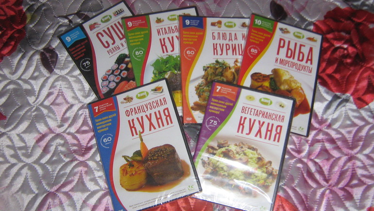 Диски по кулинарии