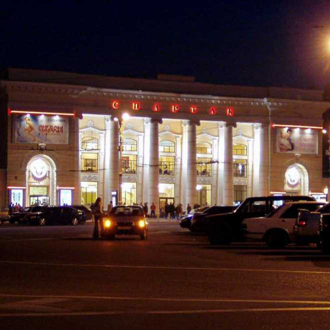 5. Мой город