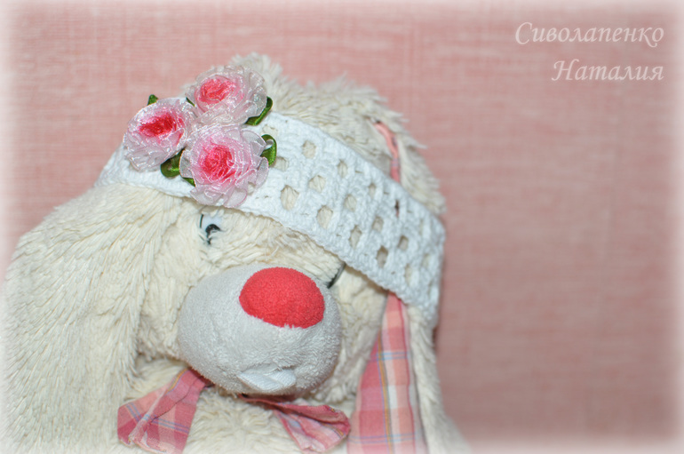 Повязочка на голову