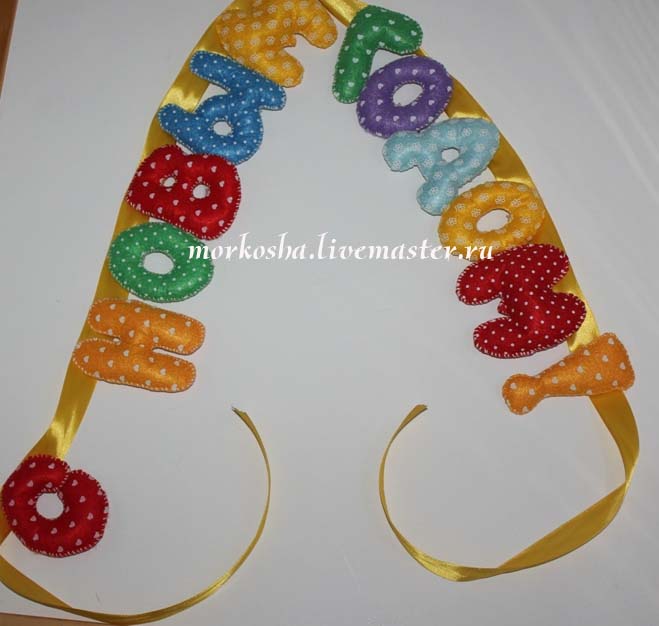 Мое хобби, или как не сойти с ума от близняшек :)