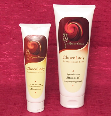 Конфетка! 15 декабря