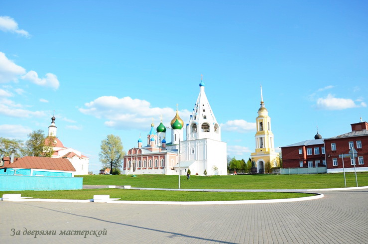 Майский воздух Коломны