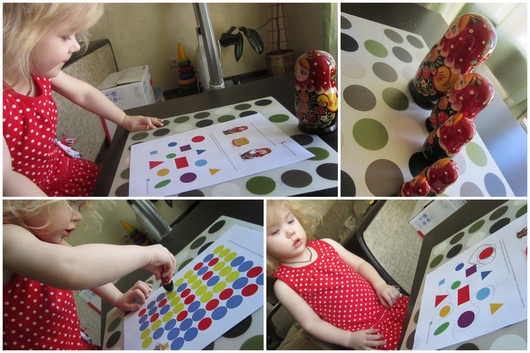 ТН Масленица. День 2: Заигрыш