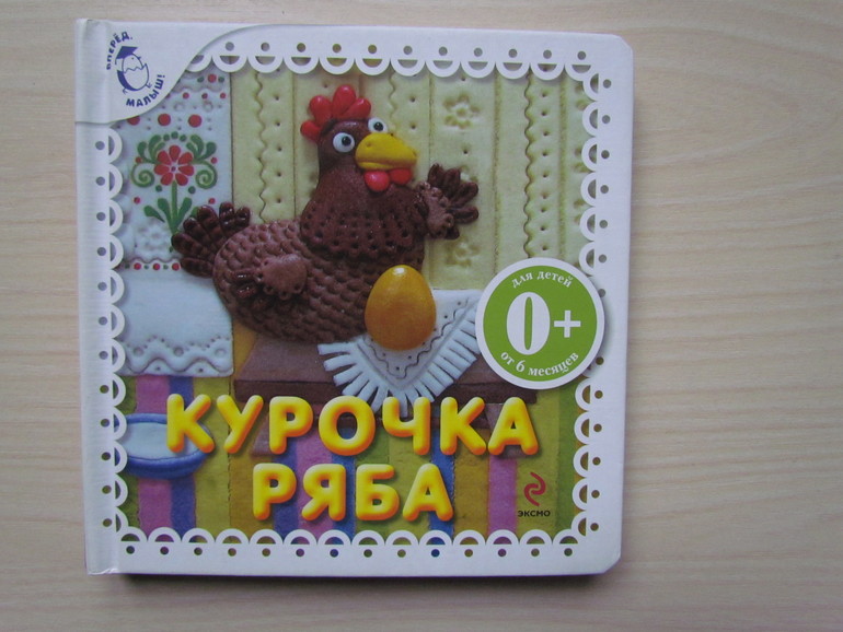 Подарки!!! Большой пост, полный благодарности !!!