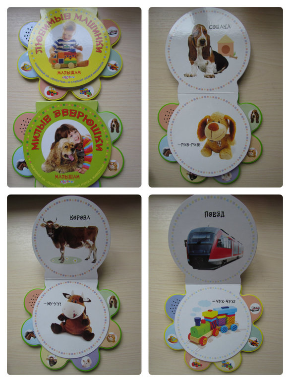 Подарки!!! Большой пост, полный благодарности !!!