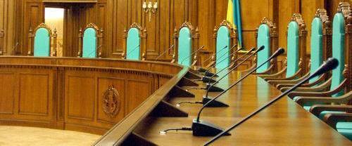 Посягательство на независимый статус судей КСУ