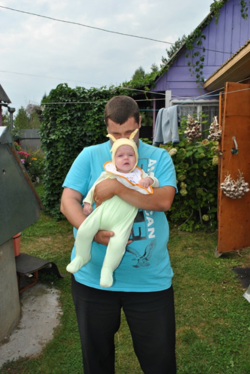 НАМ 4))))))))))))))))))))))))))))))))))))))))