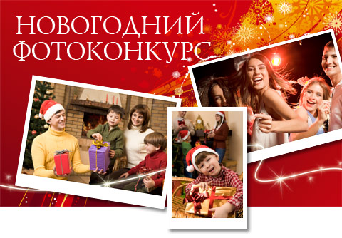 http://cdn5.imgbb.ru/user/69/698605/201412/c05bd6be6bc65152c47ca19ce8d67851.jpg