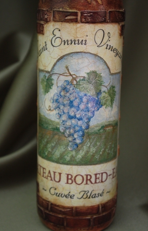 Бутылочка в подарок)