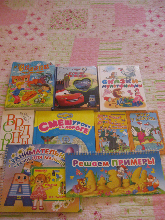 Продам много книг!