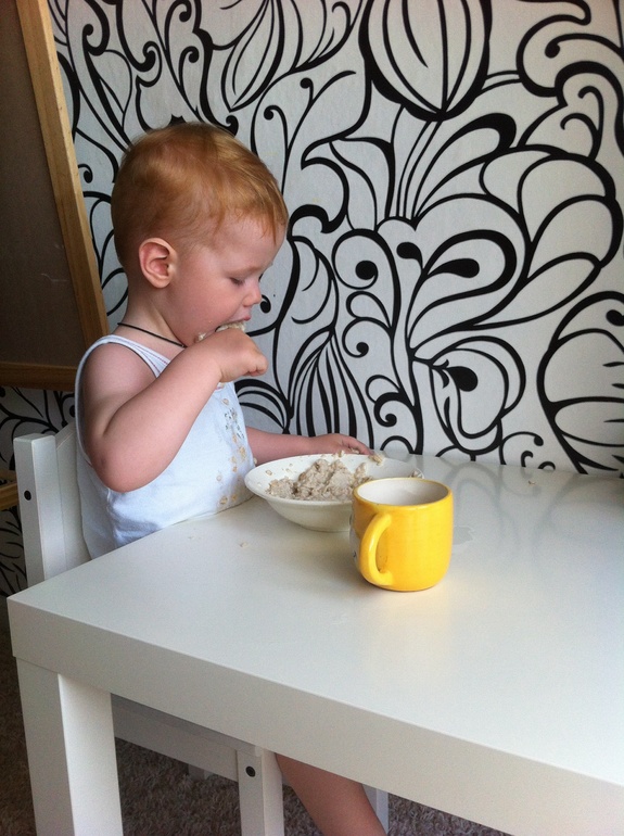 Вот и выход )))