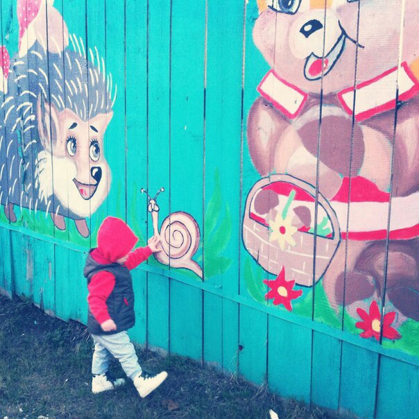 Наконец то мы выползли из спячки)))