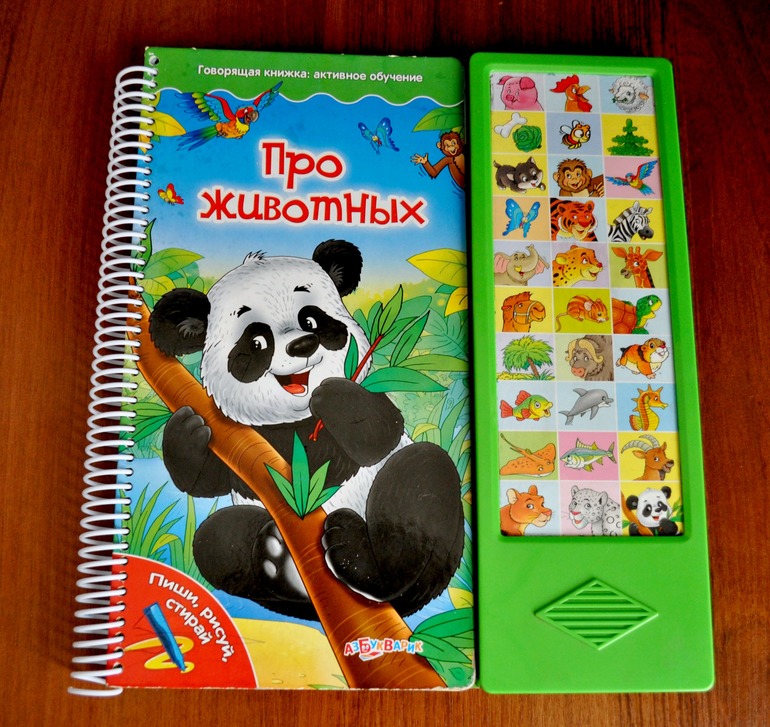 Наши любимые книги