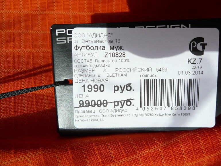dbfb4ca7f532c38ad1e4be7279db8810.jpg