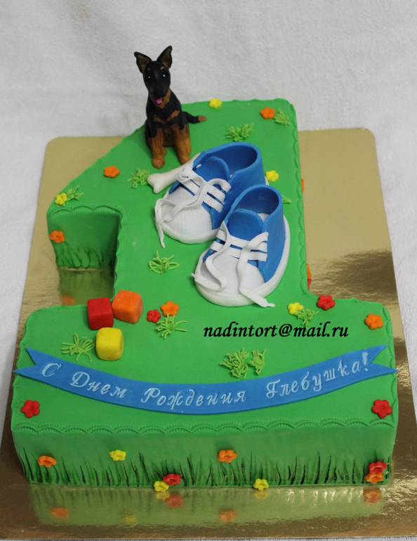 Детские (спанч боб, единичка с собакой, винни пух, с малденцем)