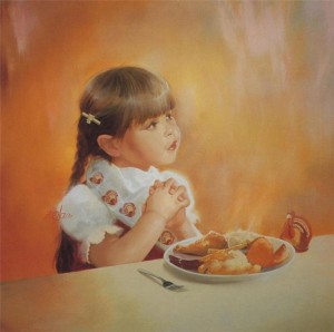 Садичные будни