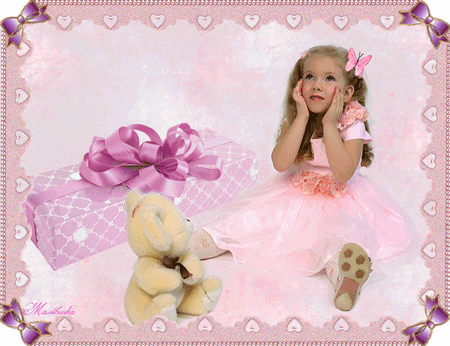 fd1ca8de3bbcd4d1a46d5c923815a5fa.gif
