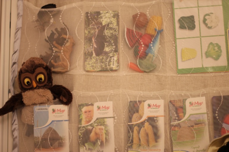 Ура!!! У нас порядок в карточках!!!