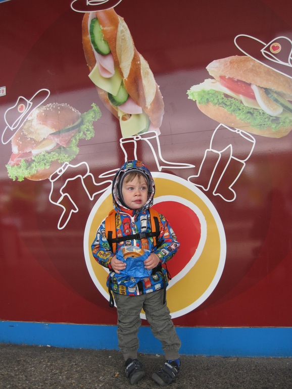 Никита 3 года и 2 месяца