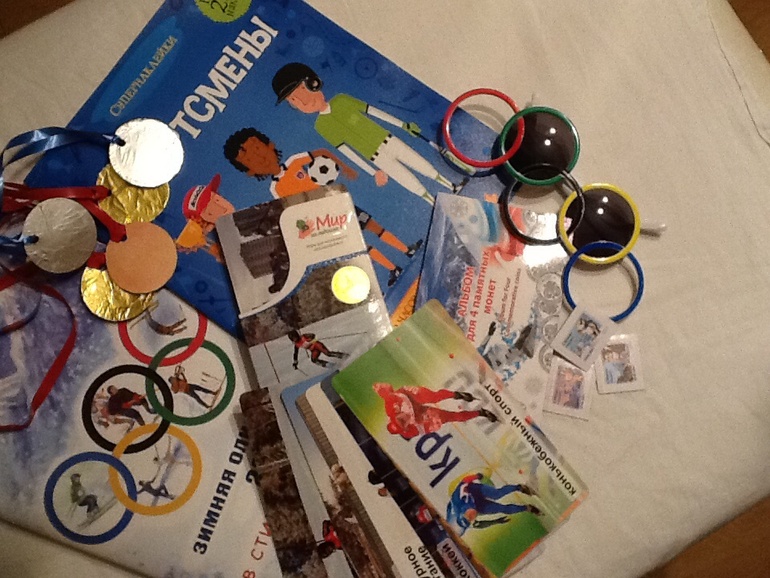 Зимняя олимпиада)))