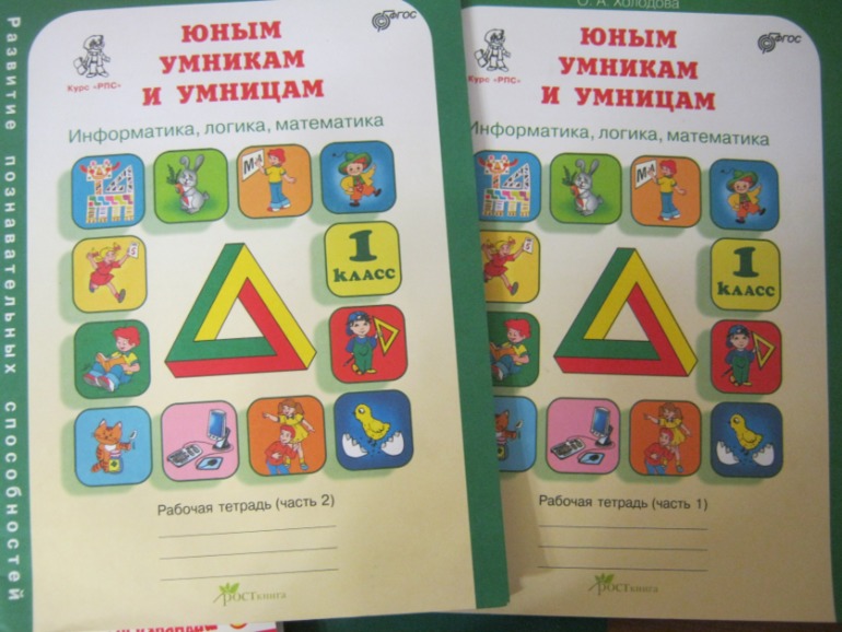 Для смекалки, логики и прочих уморазвлечений)))