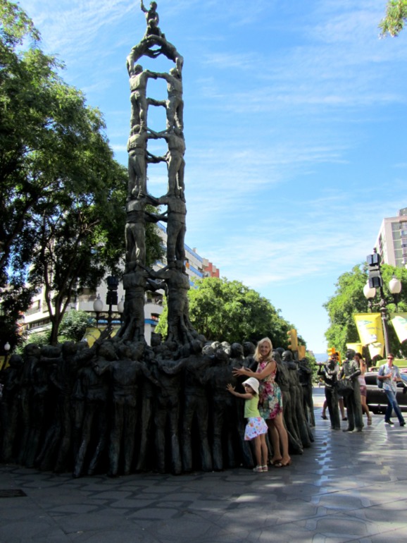 Салоу, Таррагона, Реус