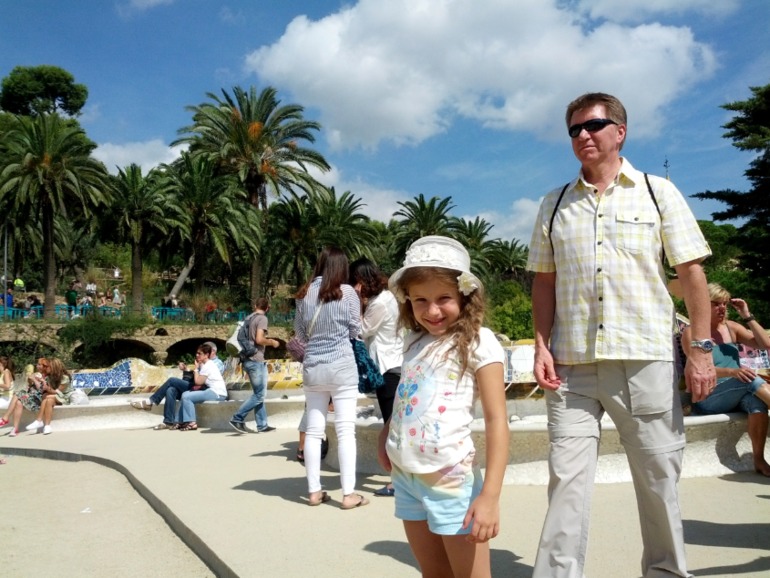 В Барселоне