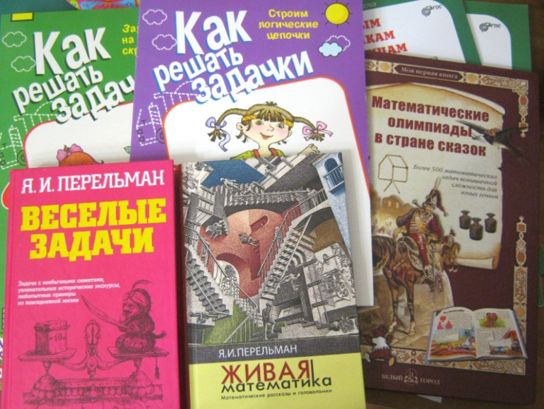 Для смекалки, логики и прочих уморазвлечений)))