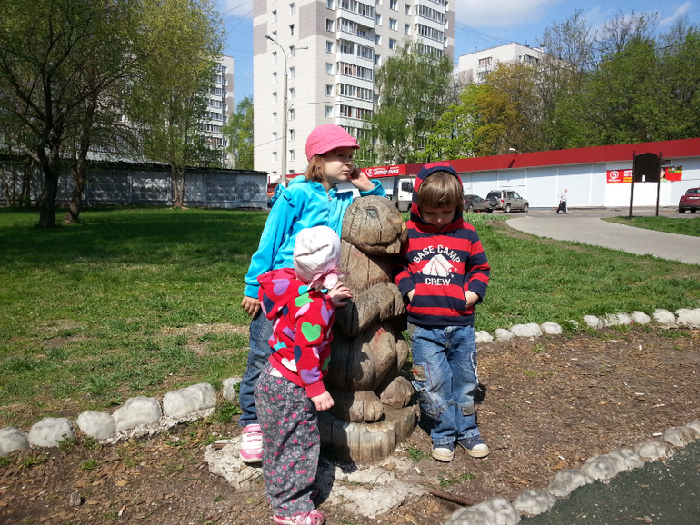 фотоотчет о встрече )