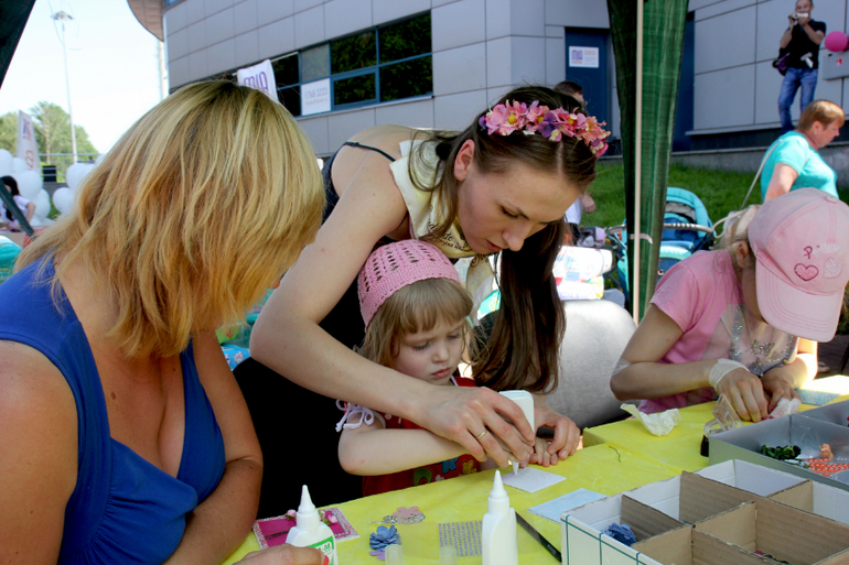 День защиты детей.