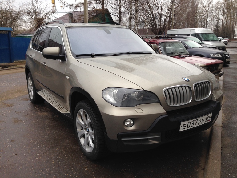 Немного о нас!) С фото.