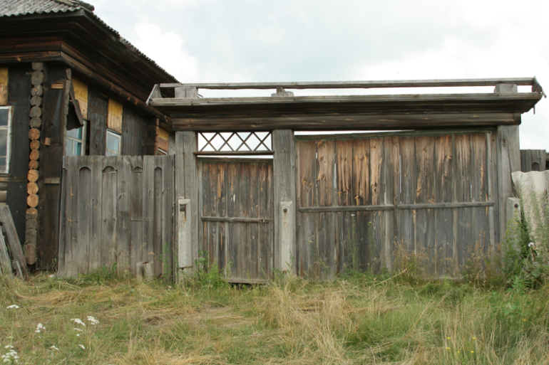 Дернова. останки...