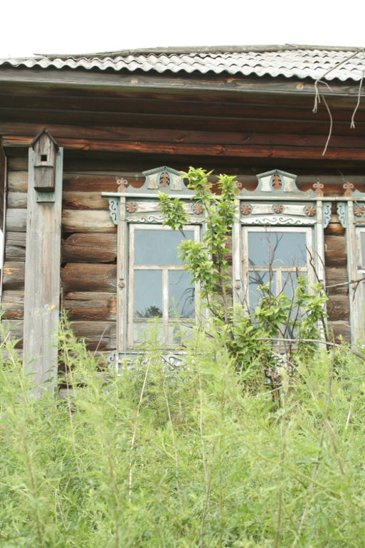 Дернова. останки...