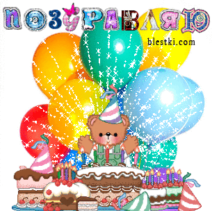 cdaaf1101cd1f16a8796c1af7e5fb98d.gif