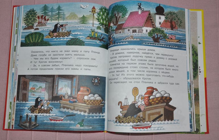 Весенние книги и произведения, 2 - 3 года