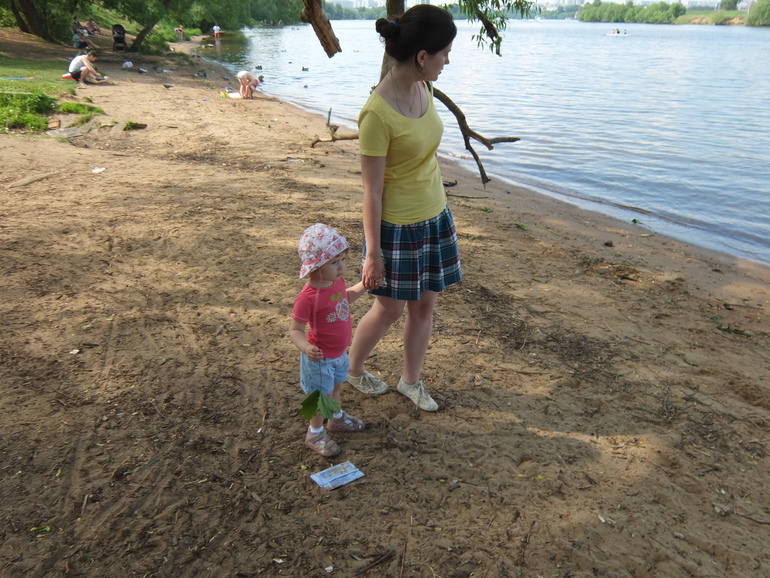 Наши выходные