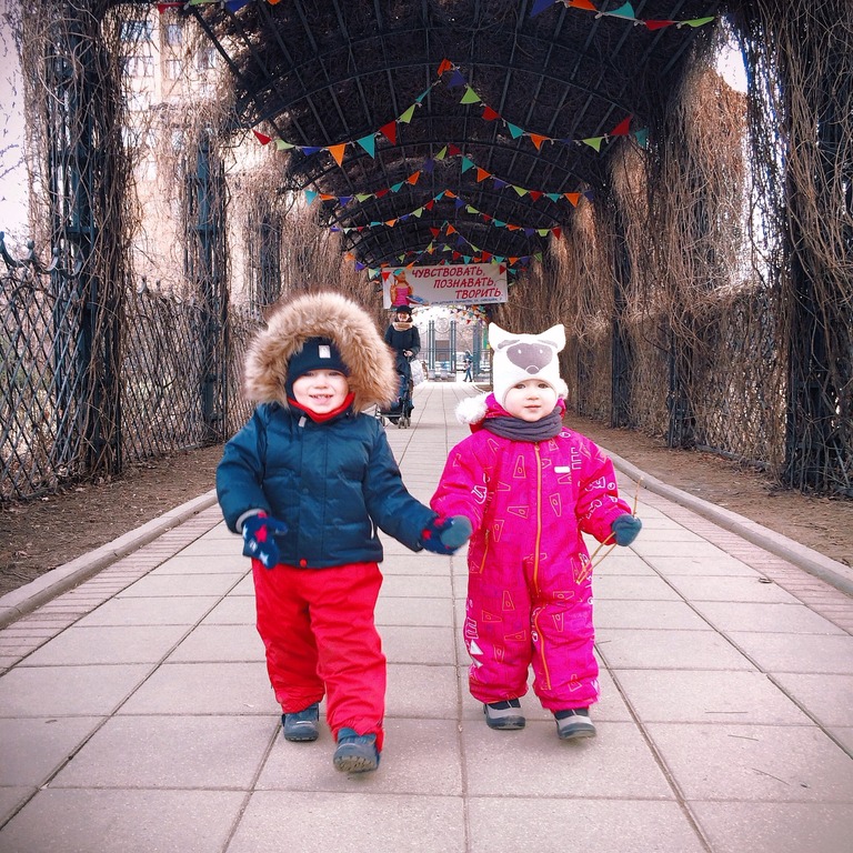 Встреча мам и детей)