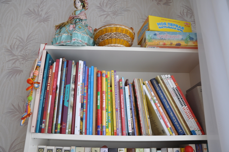 Наша детская