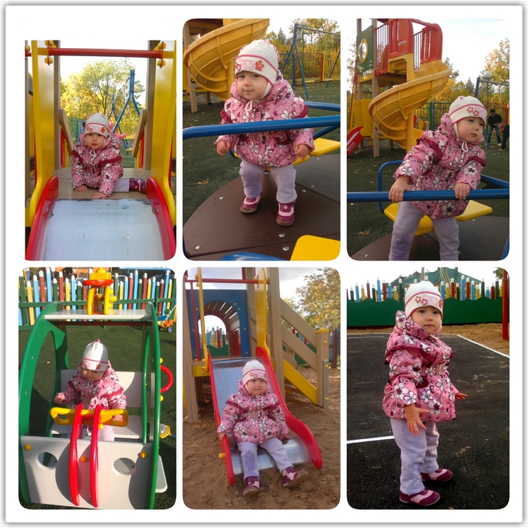 Немножко про нас)