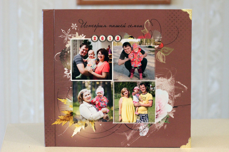 Готовый проект 365-2013