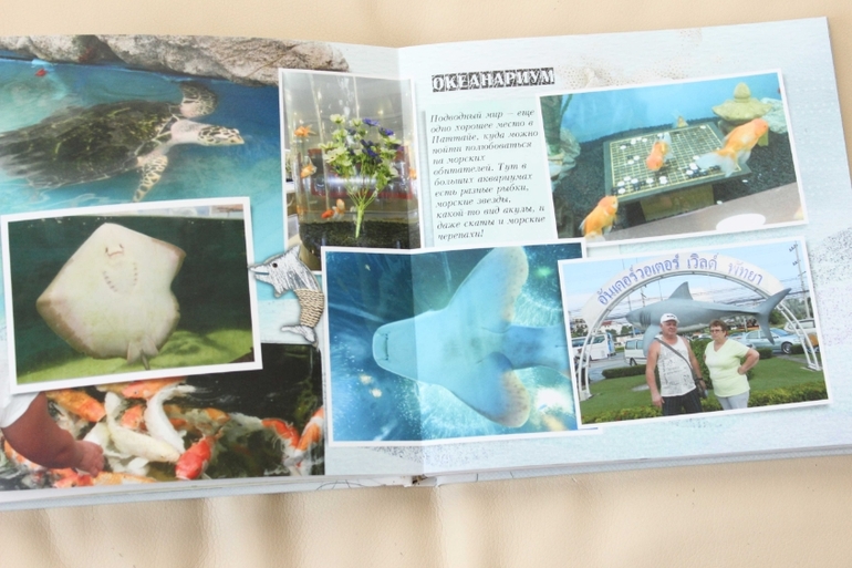 Путешествие в Тайланд