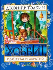 Книжные хотелки.